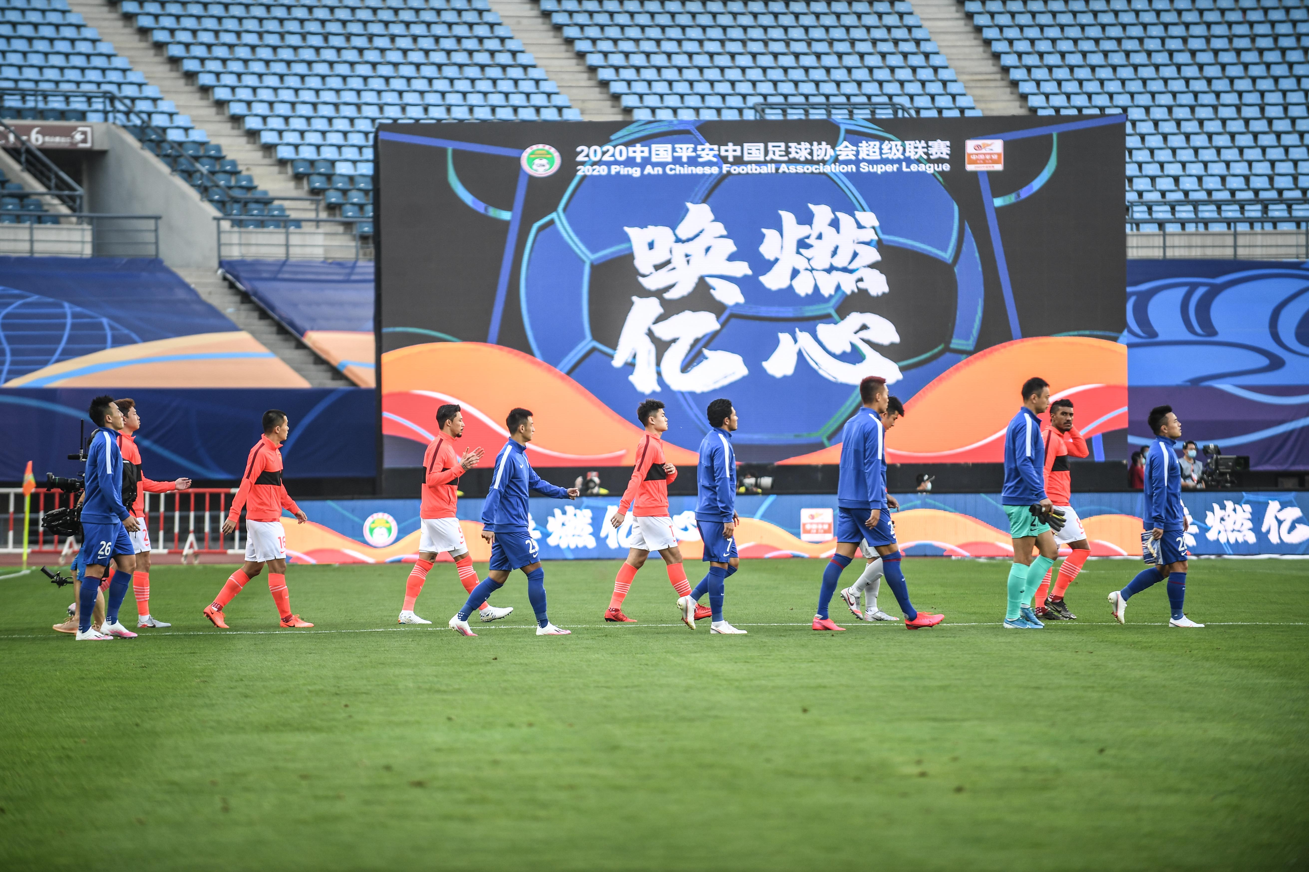 一场磨难的足球对决即将上演，关注度极高